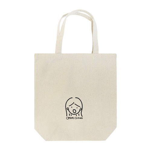 おまめちくわ Tote Bag