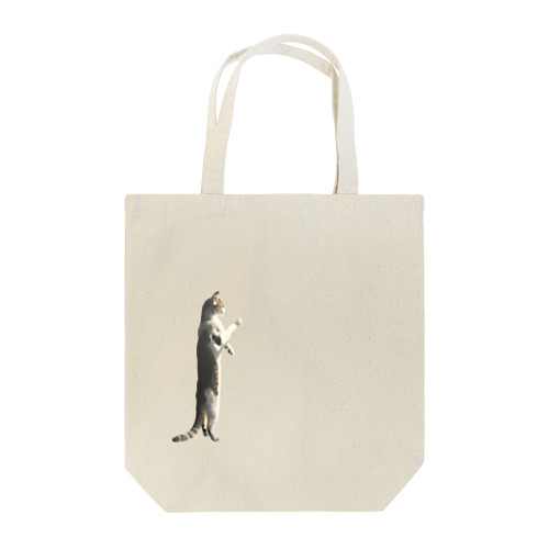 ねこのなまえねこ。 Tote Bag