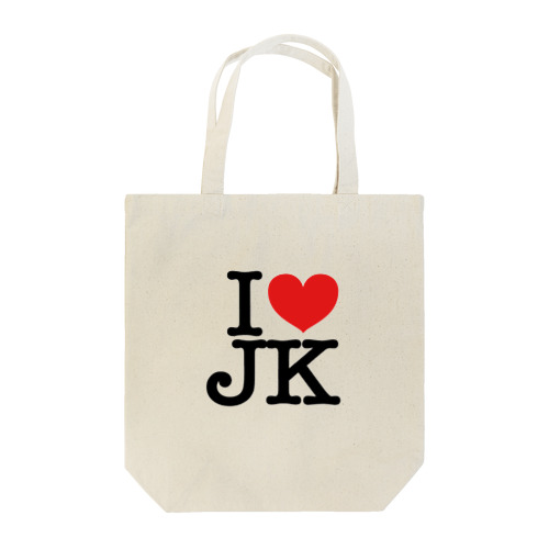 I LOVE JK Tote Bag