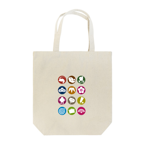 お正月3 Tote Bag