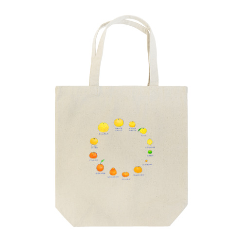 みかんサークル Tote Bag