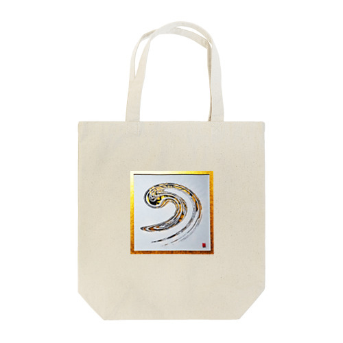 切り絵「Time evolution」 Tote Bag