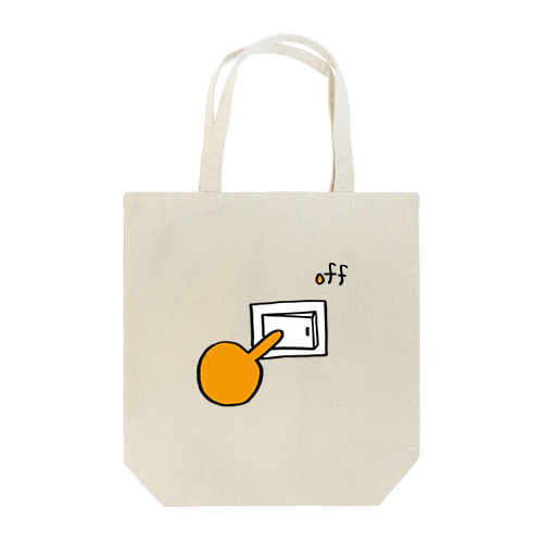 off-電気消して！- Tote Bag