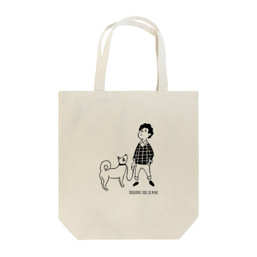 たまには上を向いてみる Tote Bag