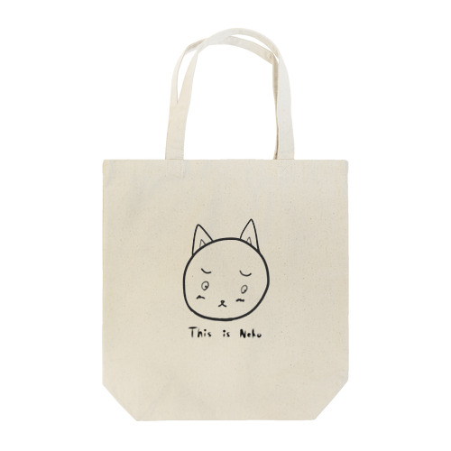 シンプルなネコ様 Tote Bag