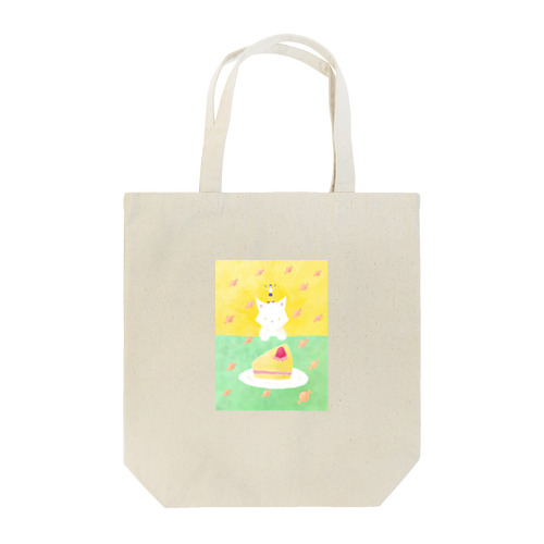 ケーキを狙う猫と小さな女の子 Tote Bag