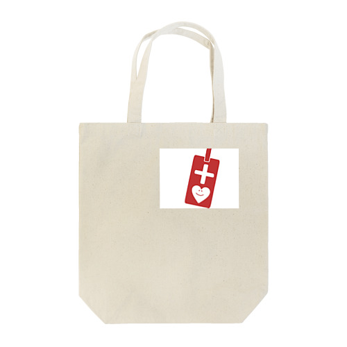 I need your help Tote Bag