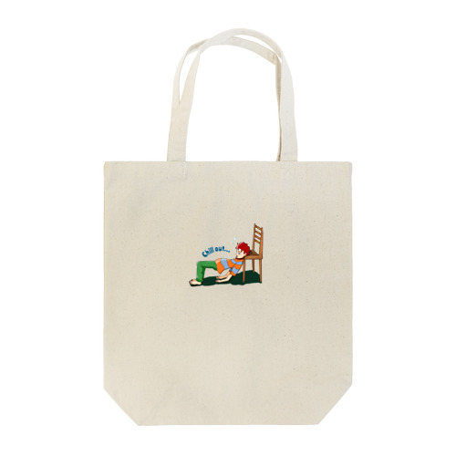 chill outボーイ Tote Bag