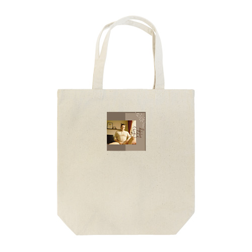 Father's holiday Tote Bag