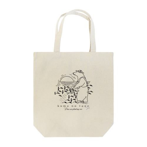 kuma no taue Tote Bag