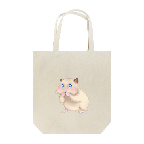 今日ものんびり。きんハムちゃん Tote Bag