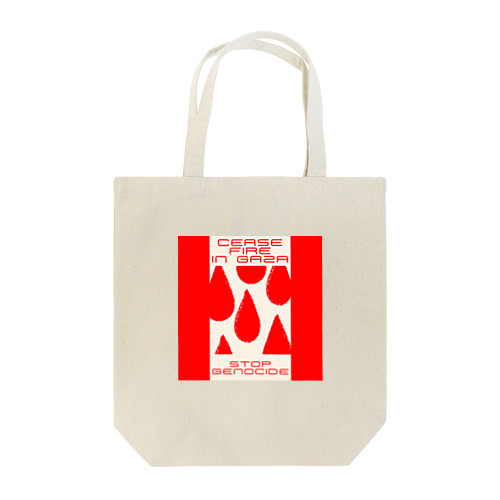 STOP GENOCIDE Tote Bag