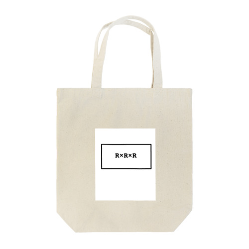 ボックスロゴ Tote Bag