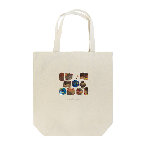 chocolat plan Tote Bag