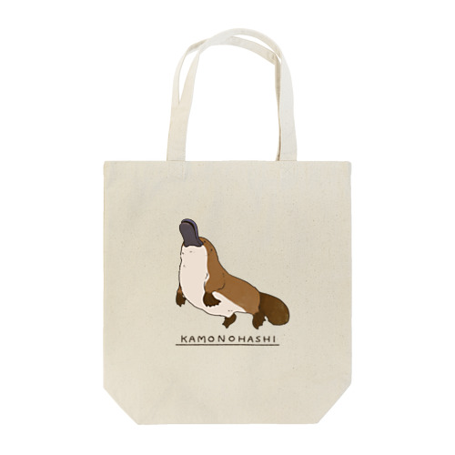 上に向かって泳ぐカモノハシ Tote Bag