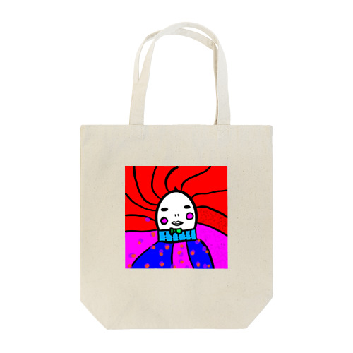 ヒヨコだよ Tote Bag