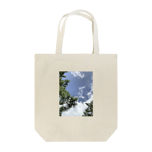 one day Tote Bag