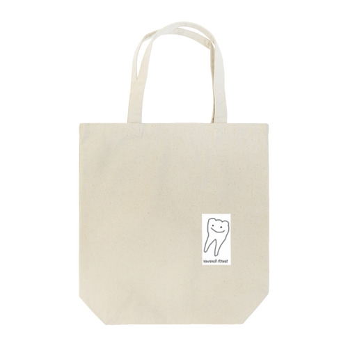 歯 は 大切。 Tote Bag