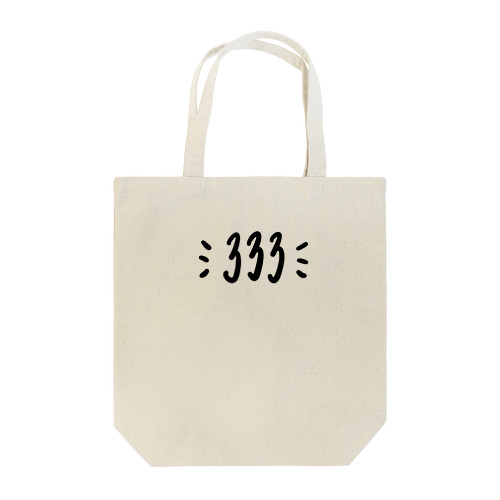 333 Tote Bag