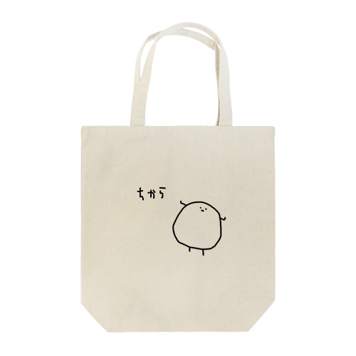 ちから Tote Bag