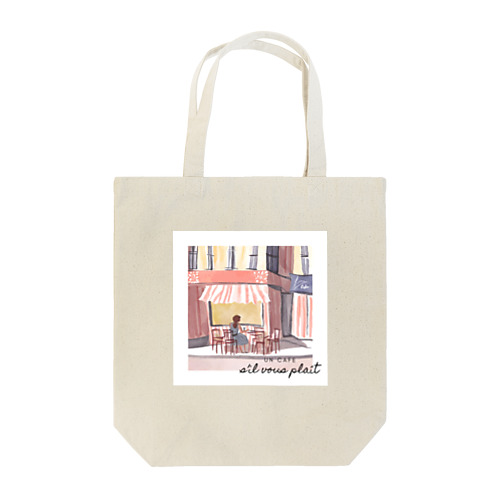 CAFE TIME Tote Bag