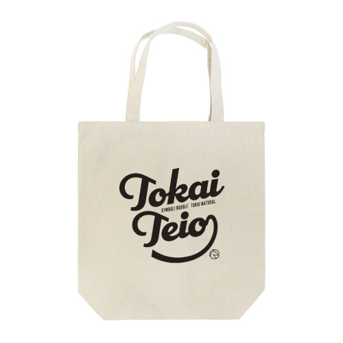 トウカイテイオー（タイポグラフィBLACK） Tote Bag