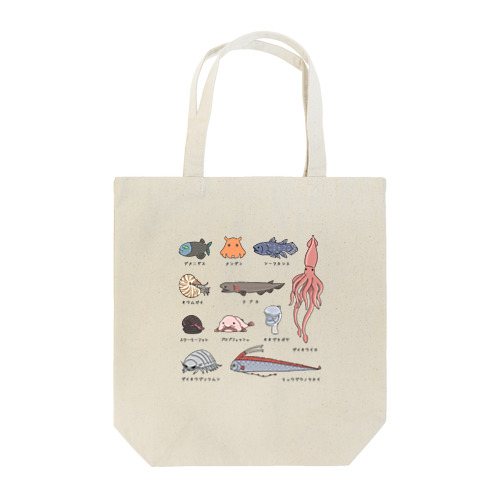 深海生物図鑑 Tote Bag