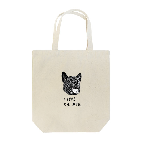 I Love Kai Dog. Tote Bag