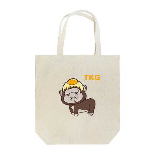 卵かけゴリラ Tote Bag