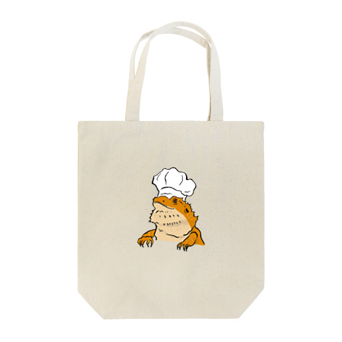 三つ星シェフなフトアゴちゃん（フトアゴヒゲトカゲ） Tote Bag