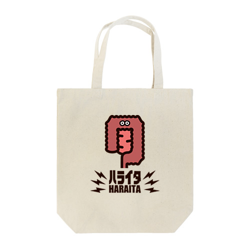 ﾊﾗｲﾀ Tote Bag