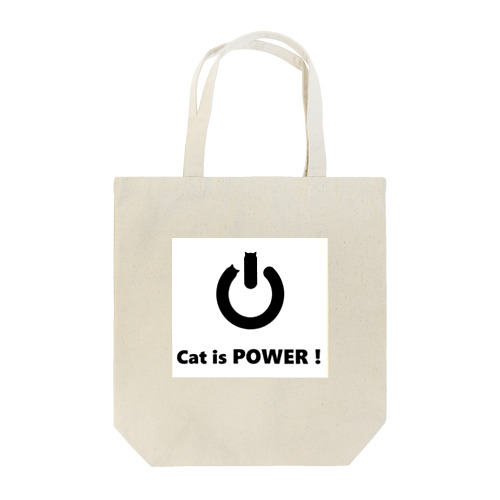 『猫は力！』 Tote Bag