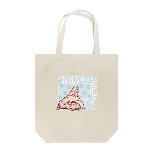 重なるハダカデバネズミ Tote Bag