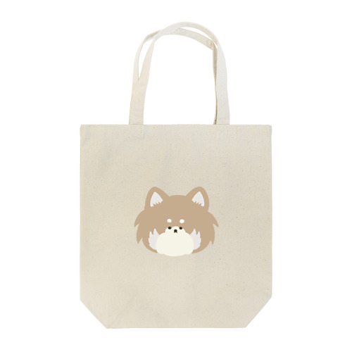 ふぁさふぁさしっぽのチワワ(茶色) Tote Bag