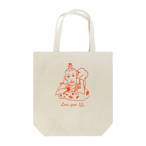Love your life. Tote Bag