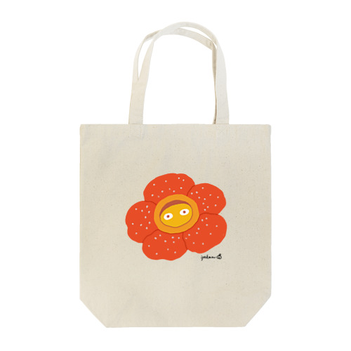 ラフレシアん Tote Bag