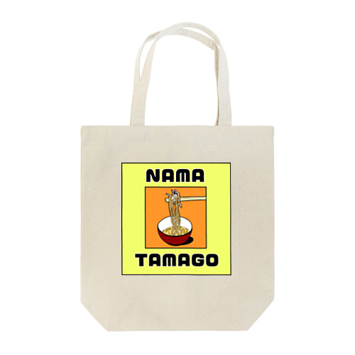 NAMATAMAGO トートバッグ