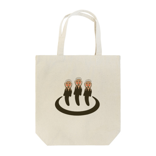 さけび温泉 Tote Bag