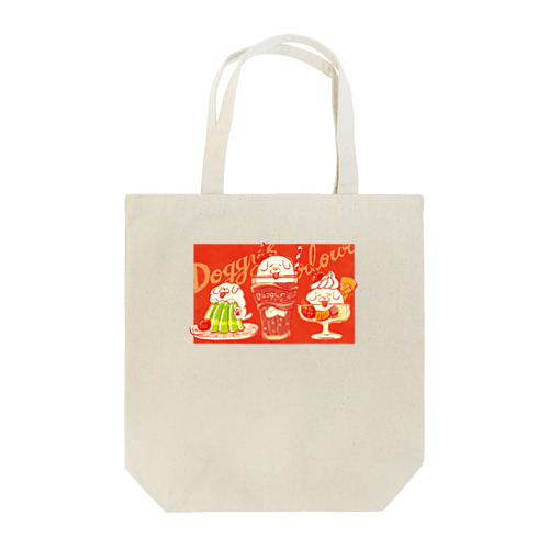 Doggy's Parlour Ⅱ Tote Bag