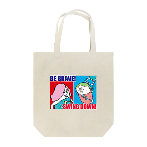 勇気！ Tote Bag