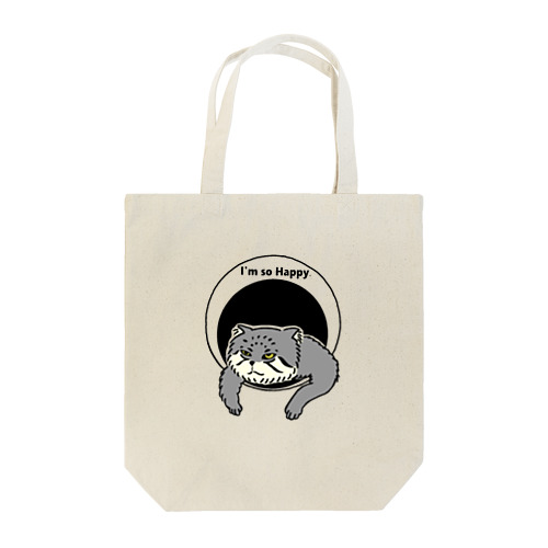 穴からマヌルネコトート Tote Bag