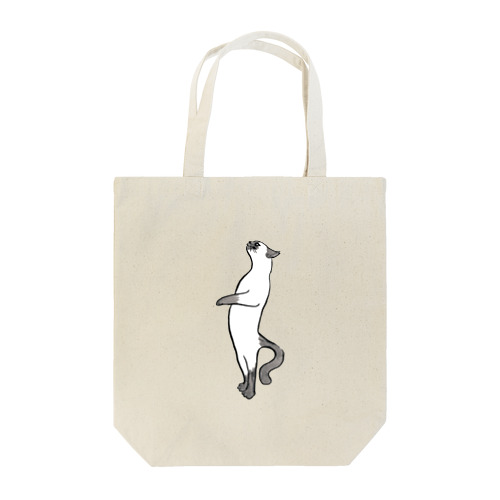 立ち上がるシャム Tote Bag