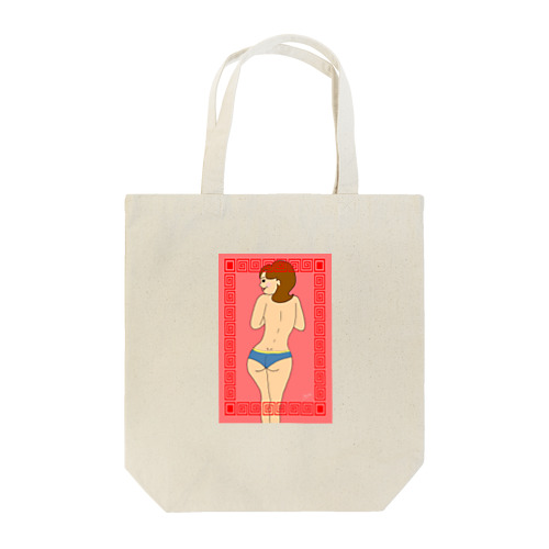 背中とおしり Tote Bag