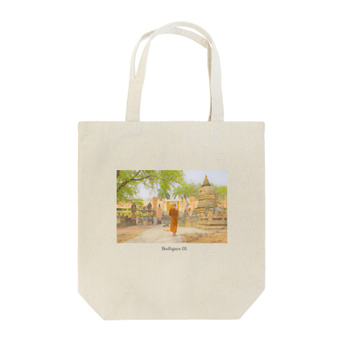 Bodhgaya 01 /  prayer Tote Bag