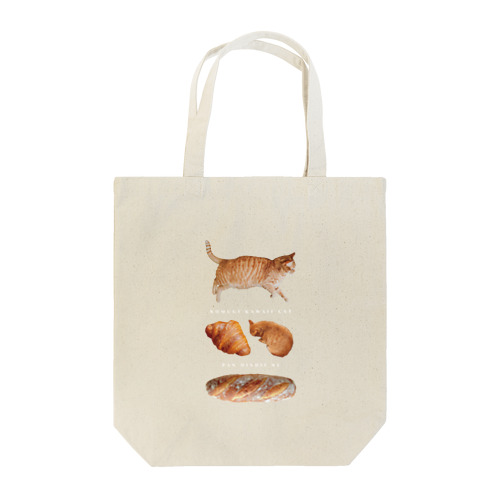 パンと猫(白文字) Tote Bag