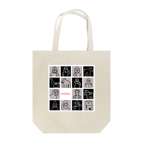 HANIWAオールスターズ　モノクロ Tote Bag