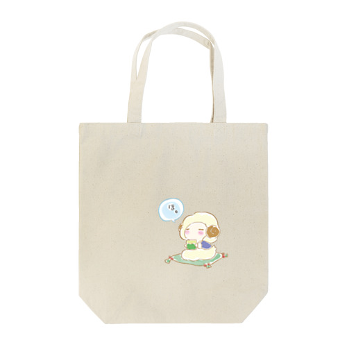 ほ。っとメイリー Tote Bag