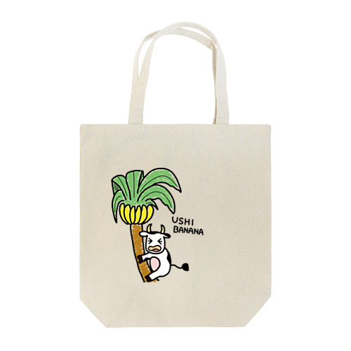 うしばなな Tote Bag