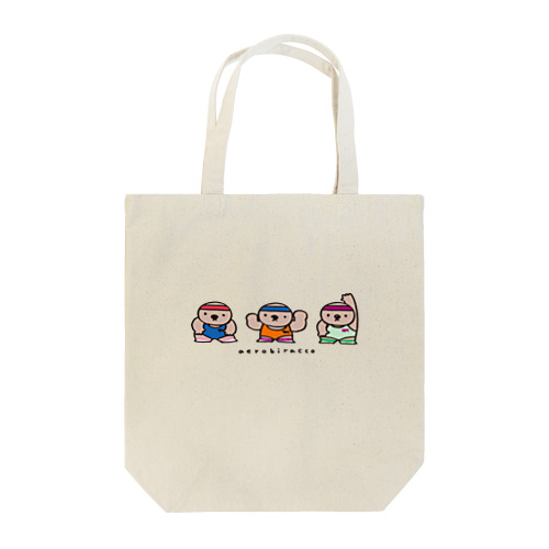 エアロビラッコ Tote Bag