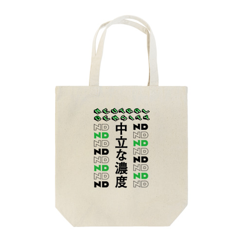 写真漢字COLLECTION　ND～中立な濃度～ Tote Bag